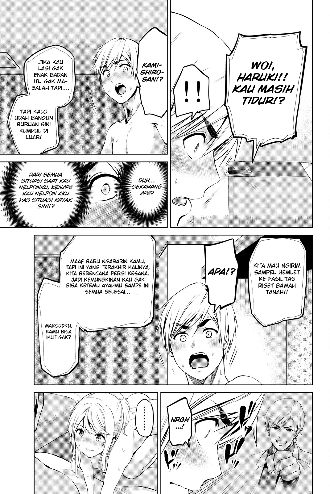 Infection Chapter 77 - halaman 9