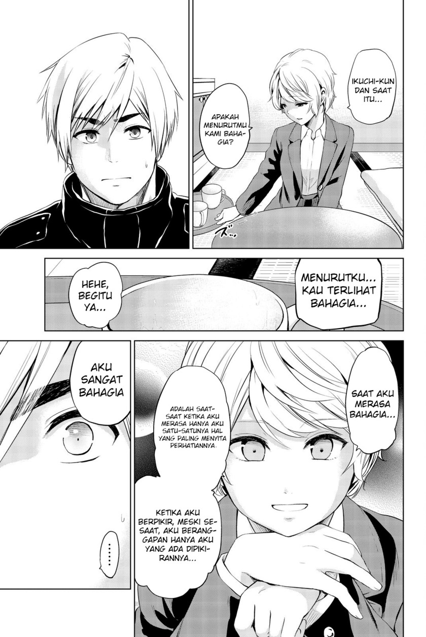 Infection Chapter 78 - halaman 10