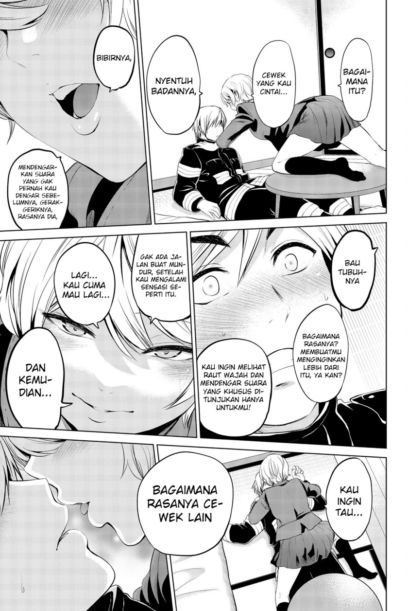 Infection Chapter 78 - halaman 12