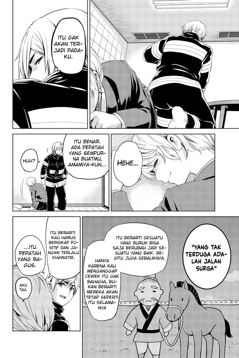 Infection Chapter 78 - halaman 13