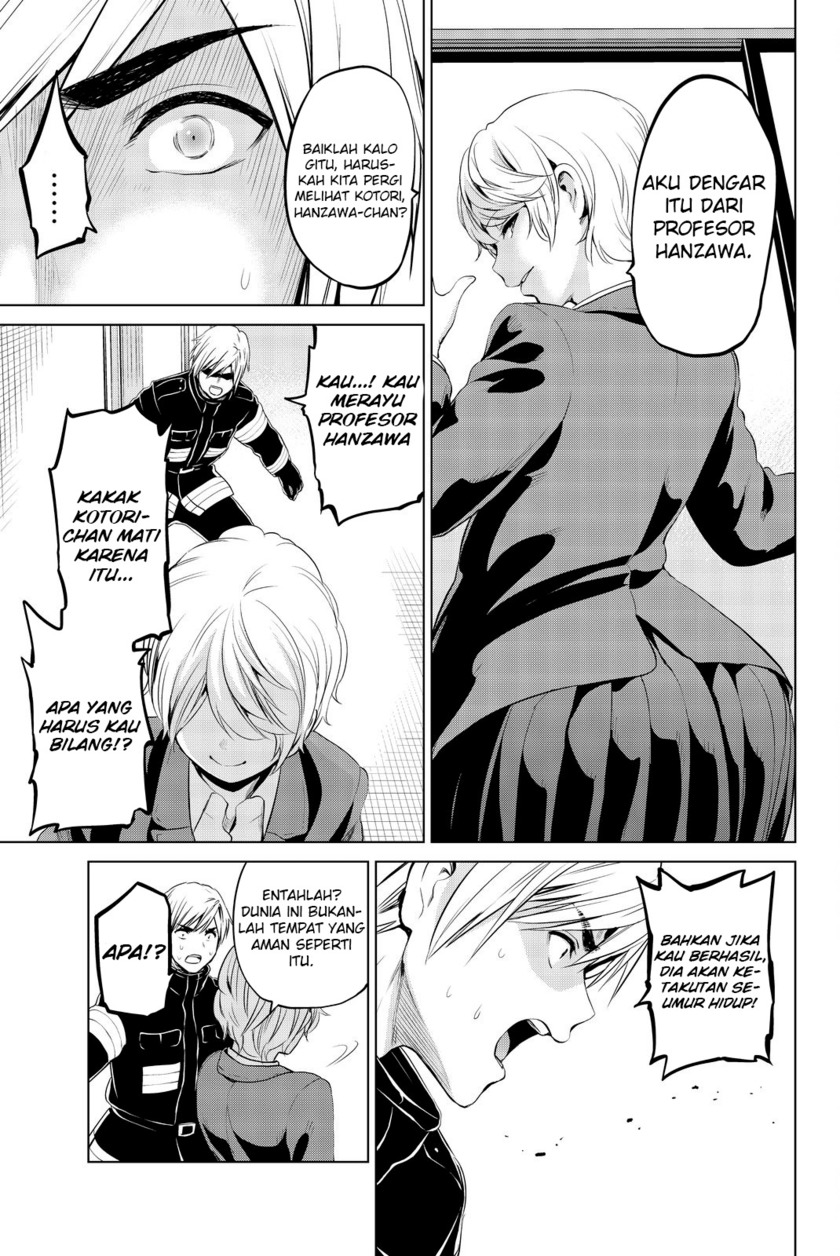 Infection Chapter 78 - halaman 14