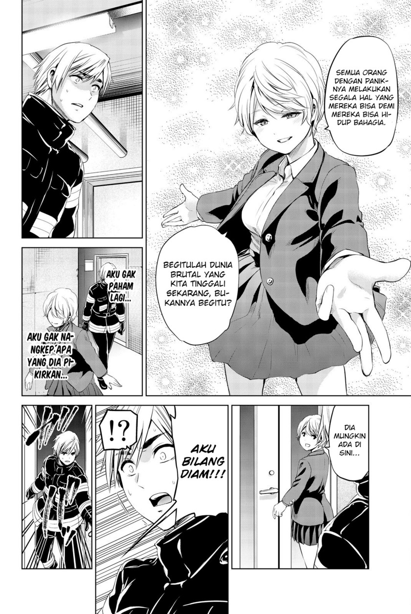 Infection Chapter 78 - halaman 15