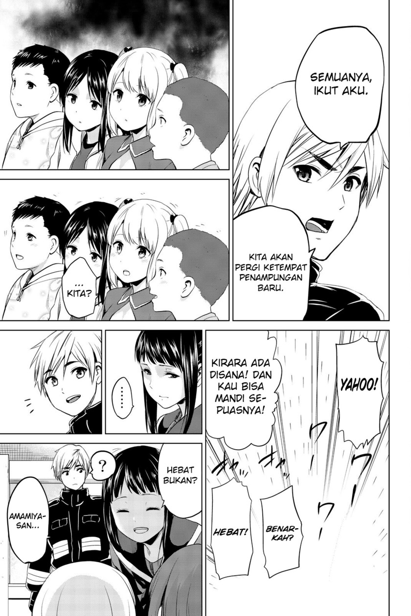 Infection Chapter 78 - halaman 20