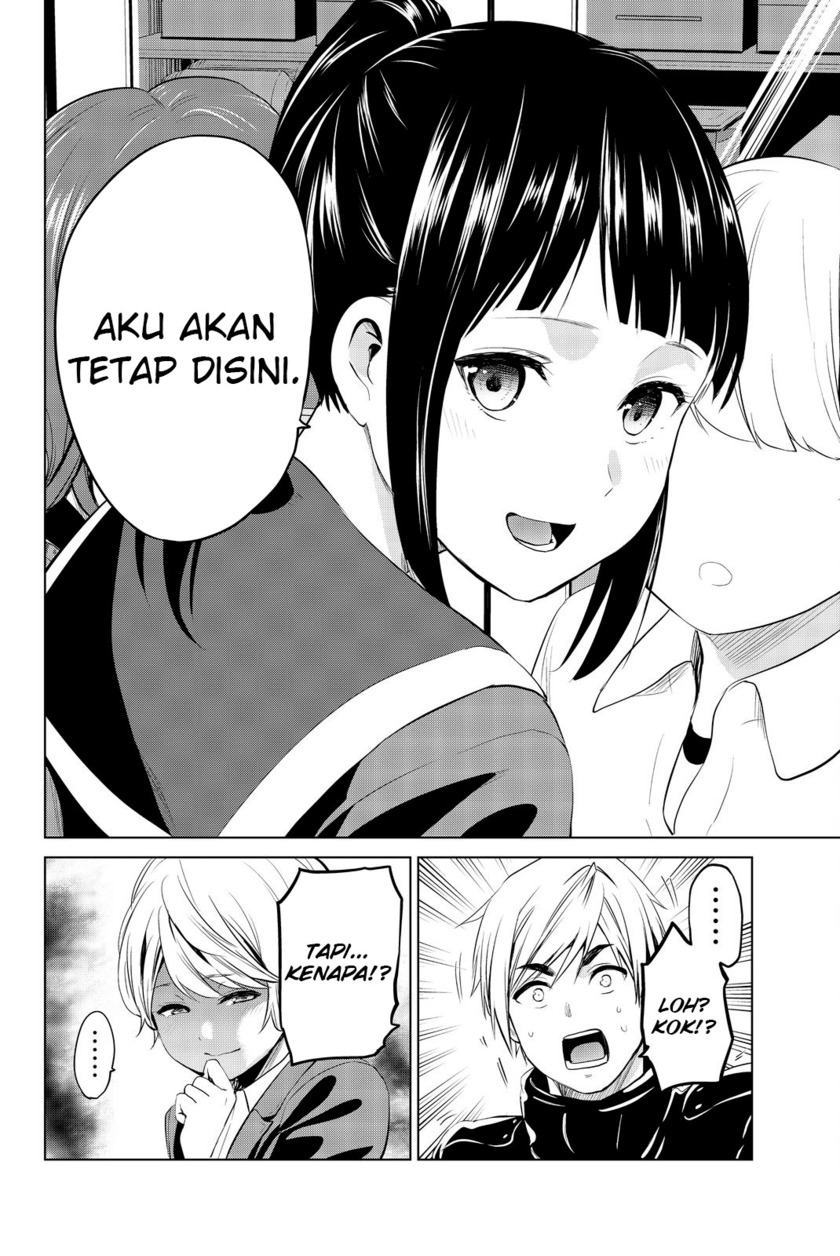Infection Chapter 78 - halaman 21
