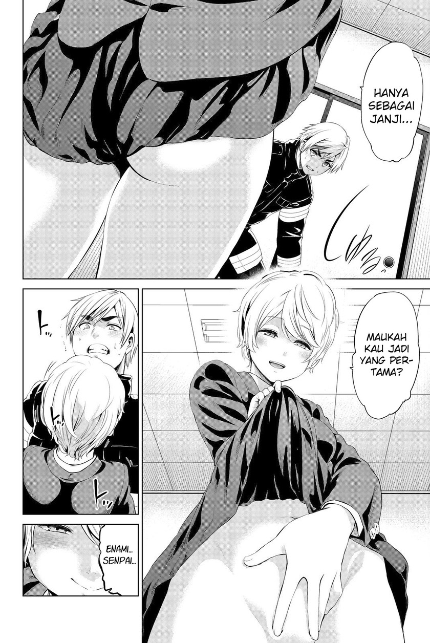Infection Chapter 78 - halaman 3