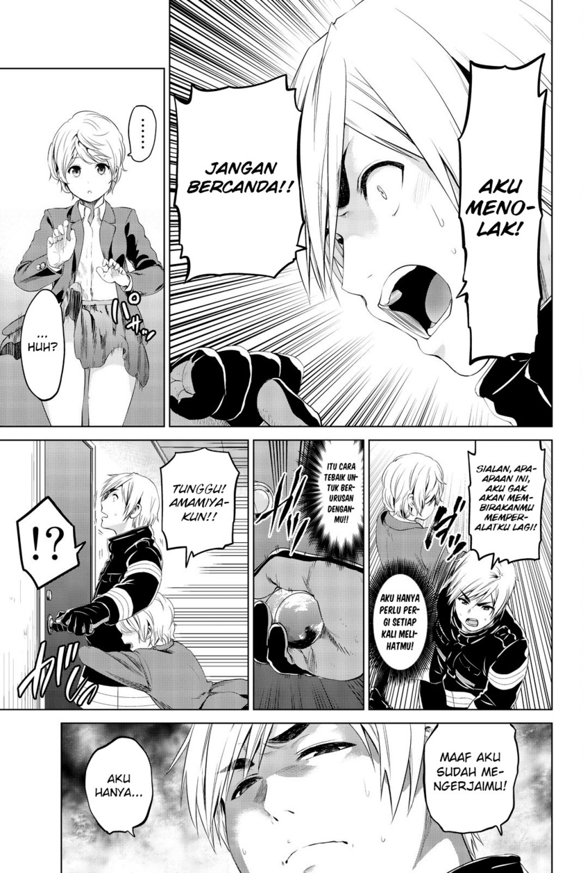 Infection Chapter 78 - halaman 4