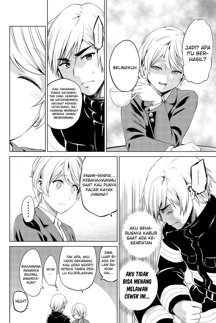 Infection Chapter 78 - halaman 9