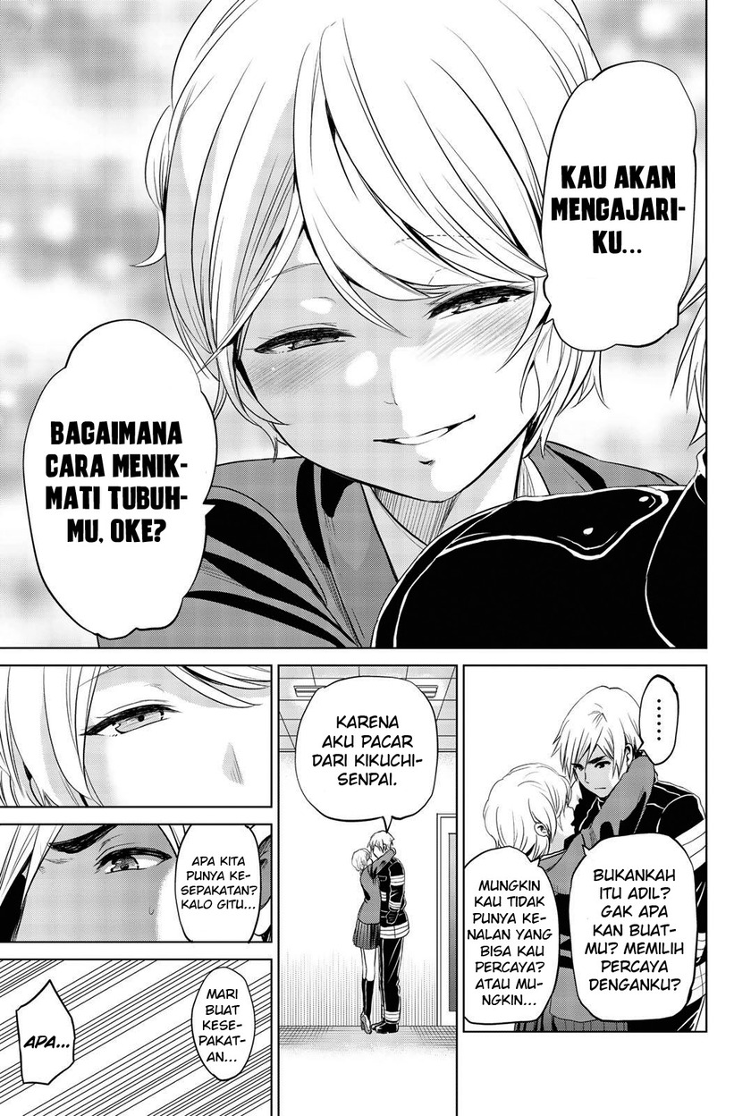 Infection Chapter 79 - halaman 10