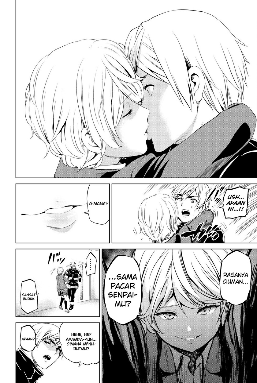 Infection Chapter 79 - halaman 11