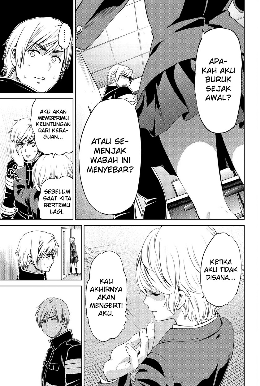Infection Chapter 79 - halaman 12