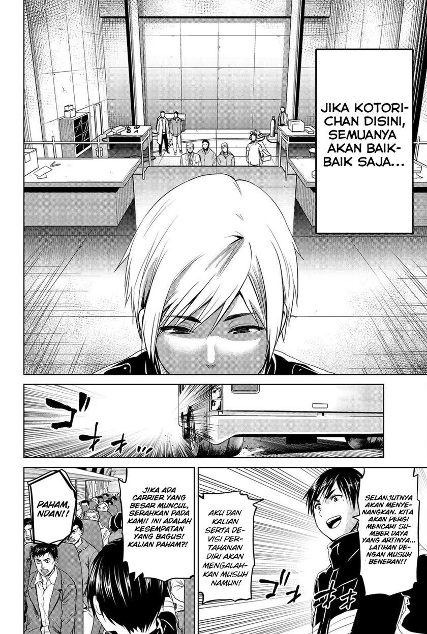 Infection Chapter 79 - halaman 15