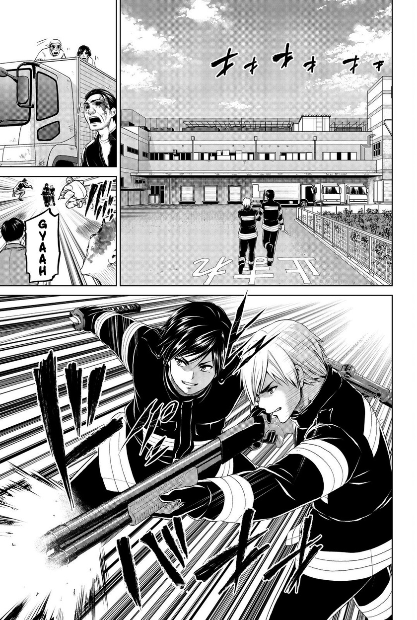 Infection Chapter 79 - halaman 16