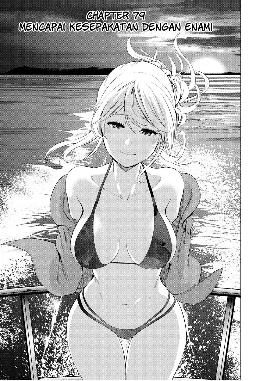 Infection Chapter 79 - halaman 2