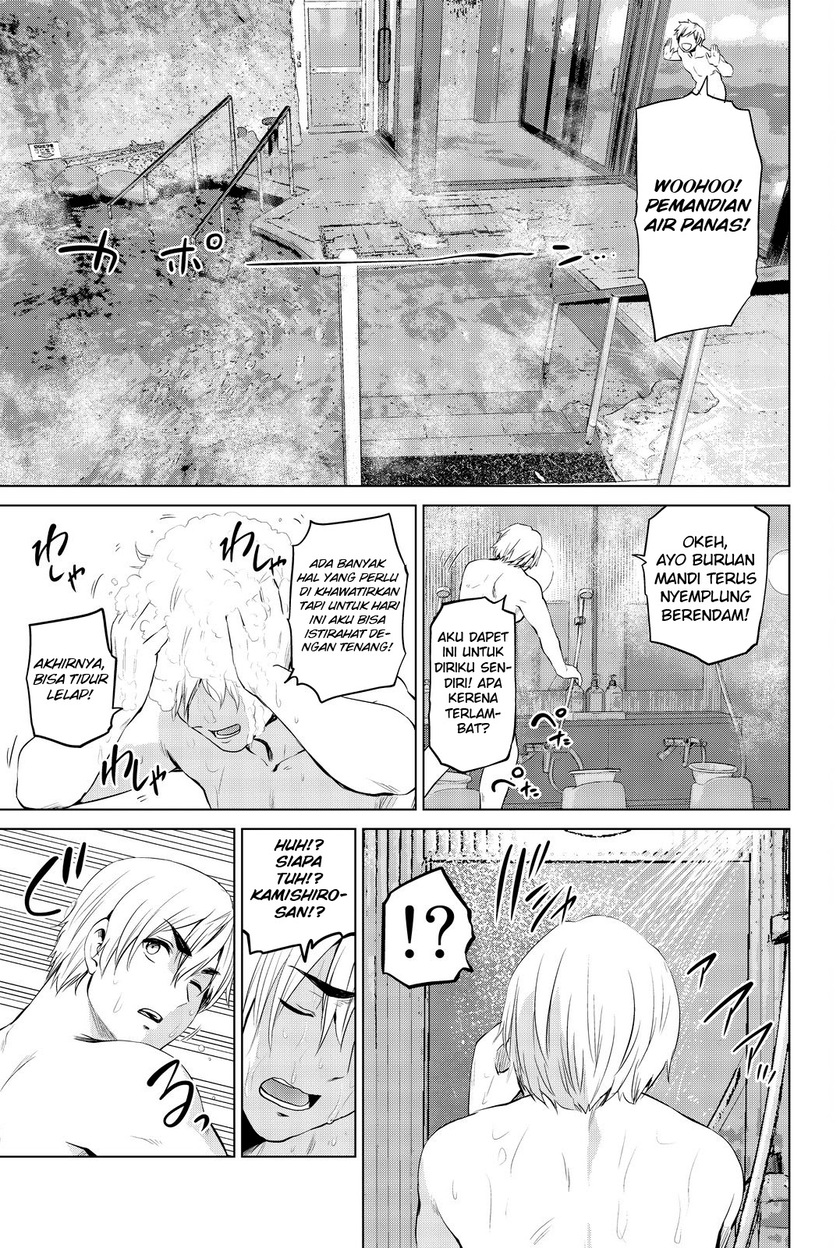 Infection Chapter 79 - halaman 20