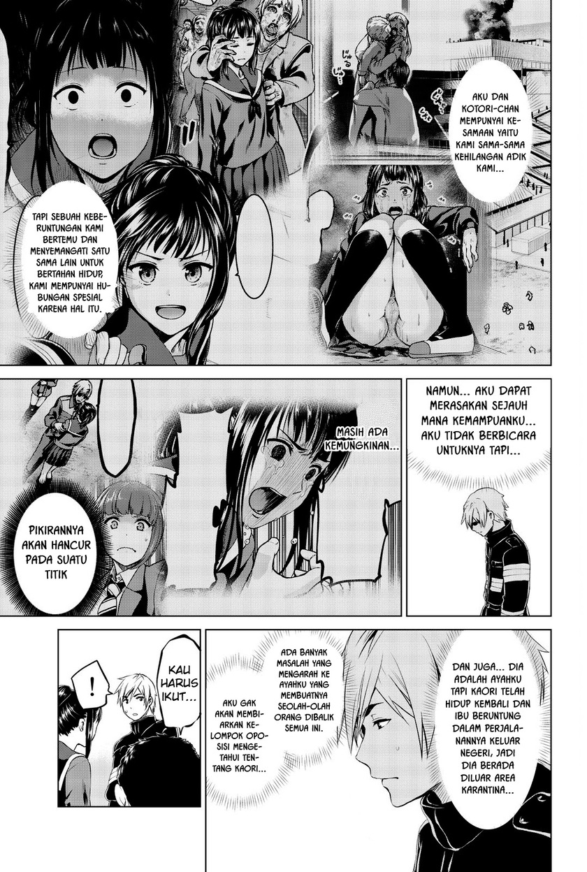 Infection Chapter 79 - halaman 4
