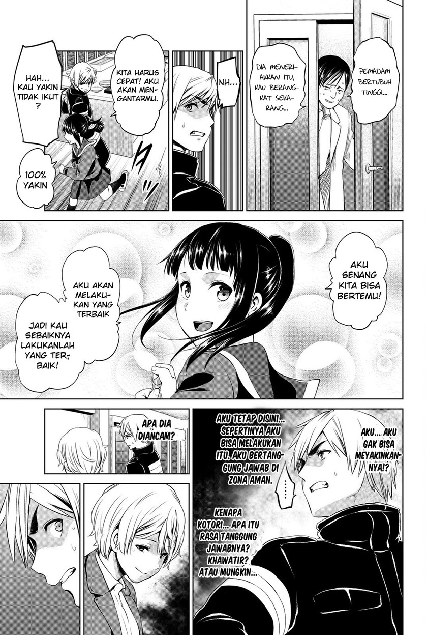 Infection Chapter 79 - halaman 6