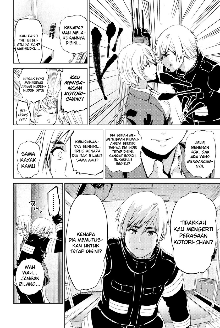 Infection Chapter 79 - halaman 7