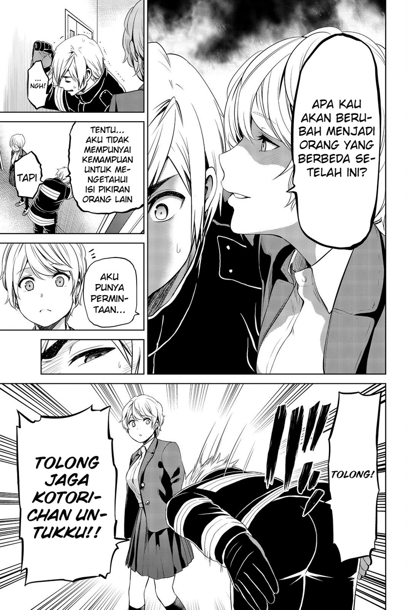 Infection Chapter 79 - halaman 8