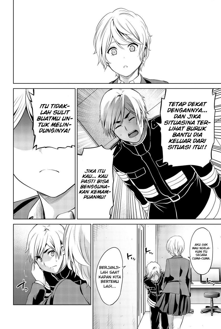 Infection Chapter 79 - halaman 9