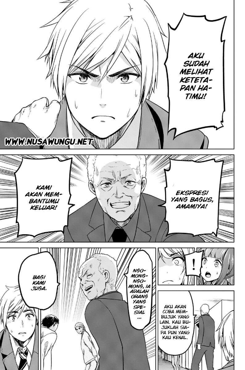 Infection Chapter 8 - halaman 10