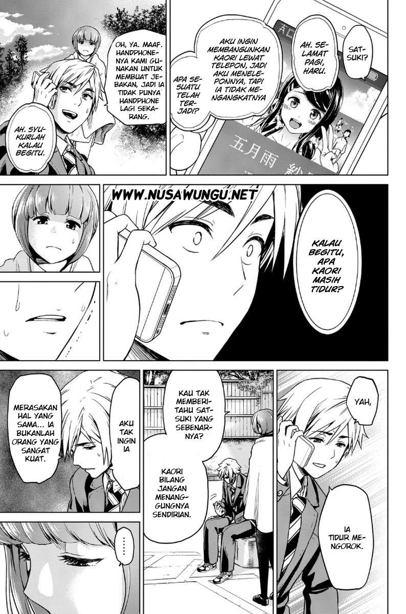 Infection Chapter 8 - halaman 14
