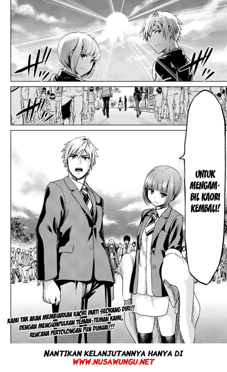Infection Chapter 8 - halaman 17