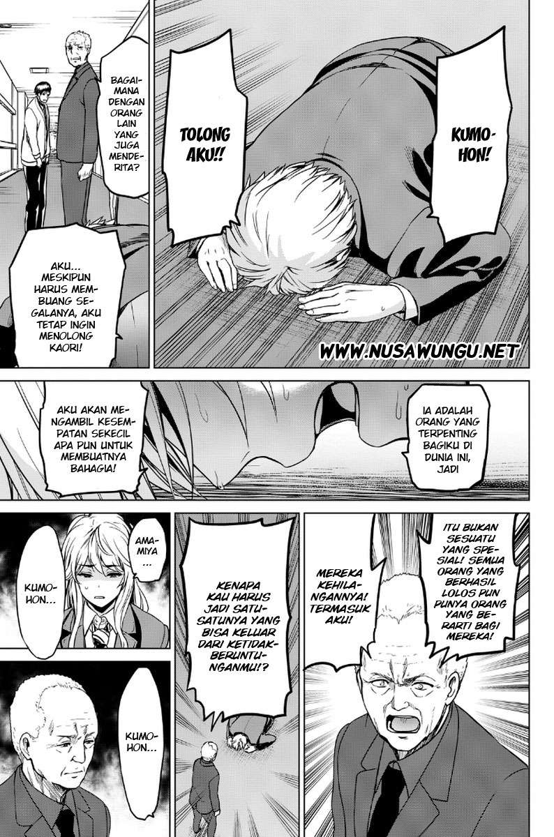 Infection Chapter 8 - halaman 8