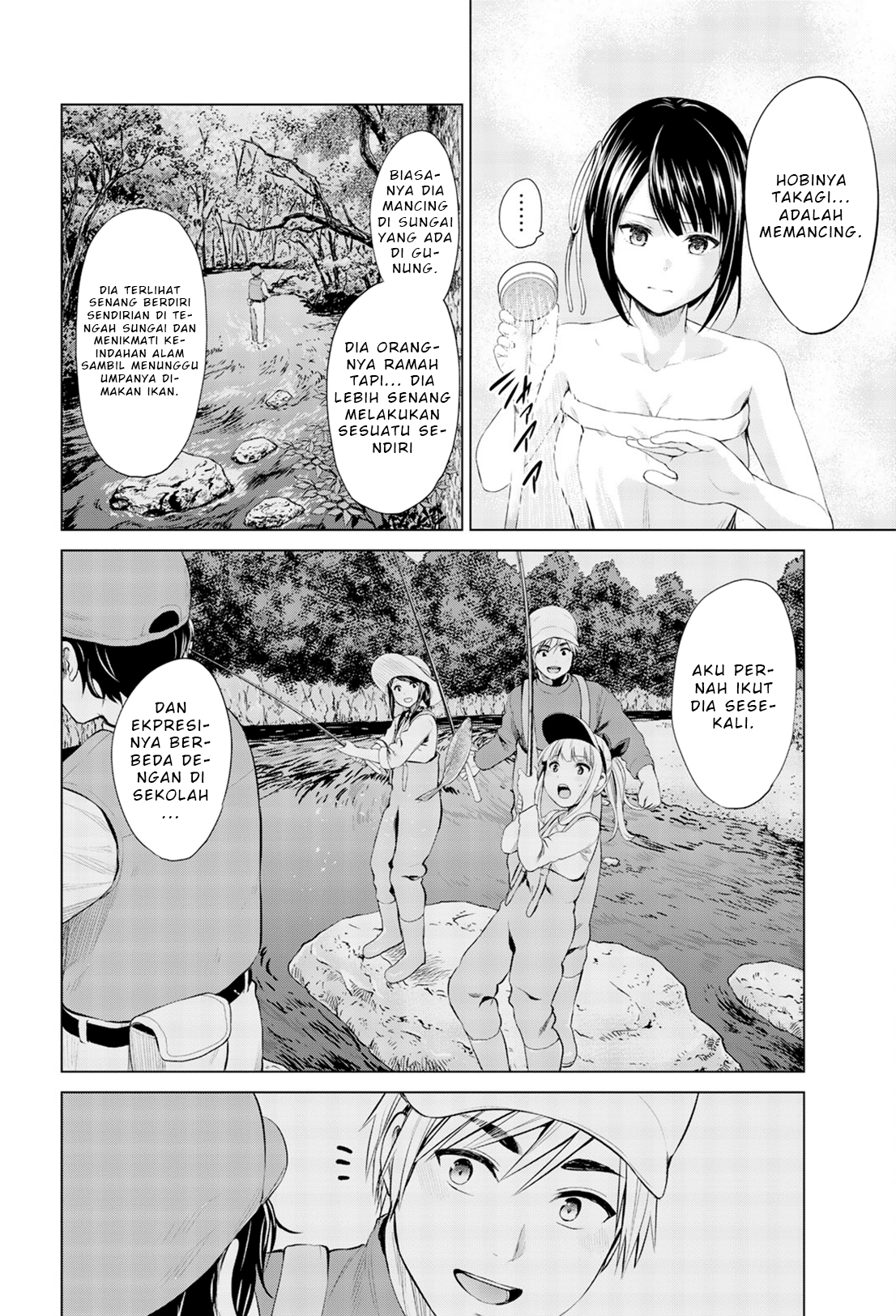 Infection Chapter 80 - halaman 10