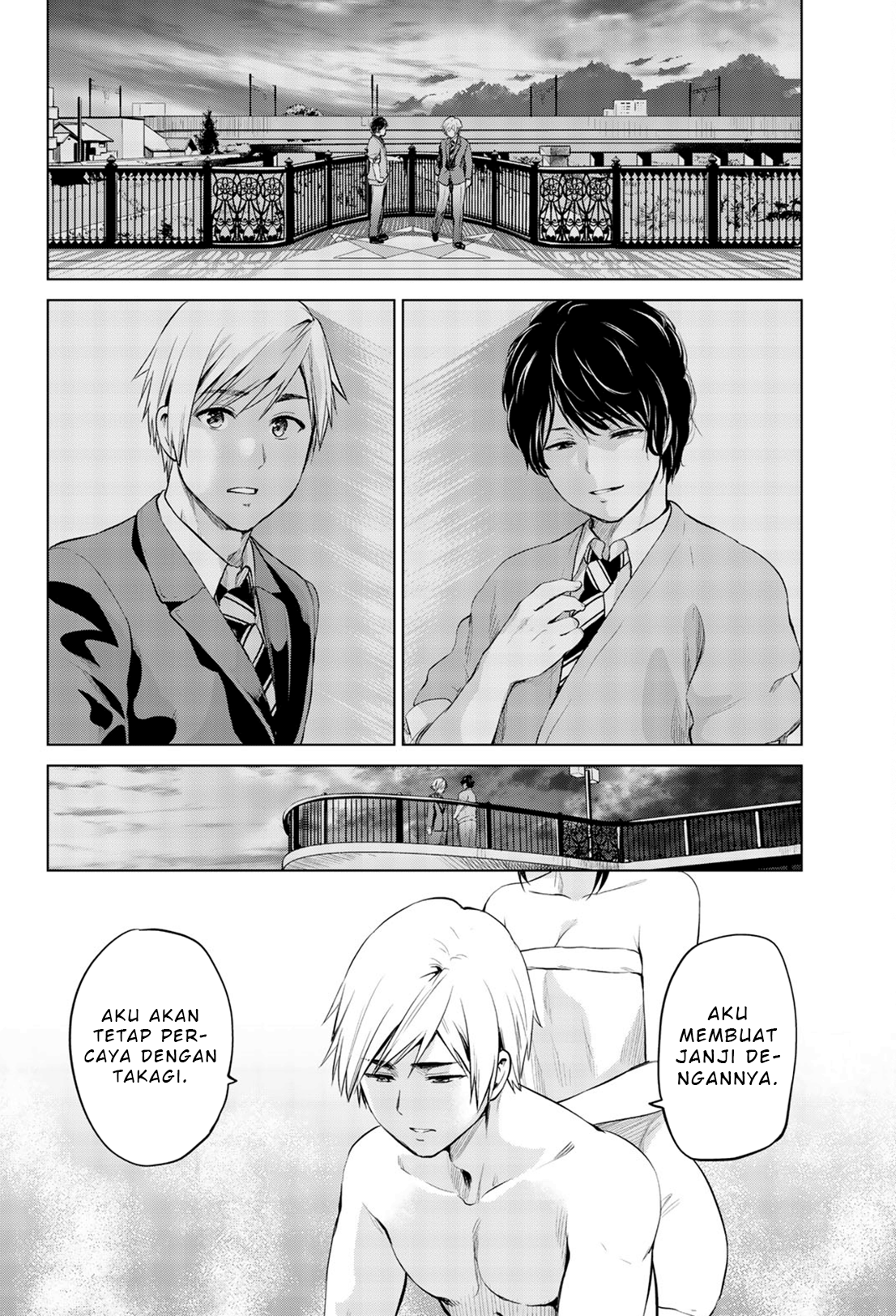 Infection Chapter 80 - halaman 12