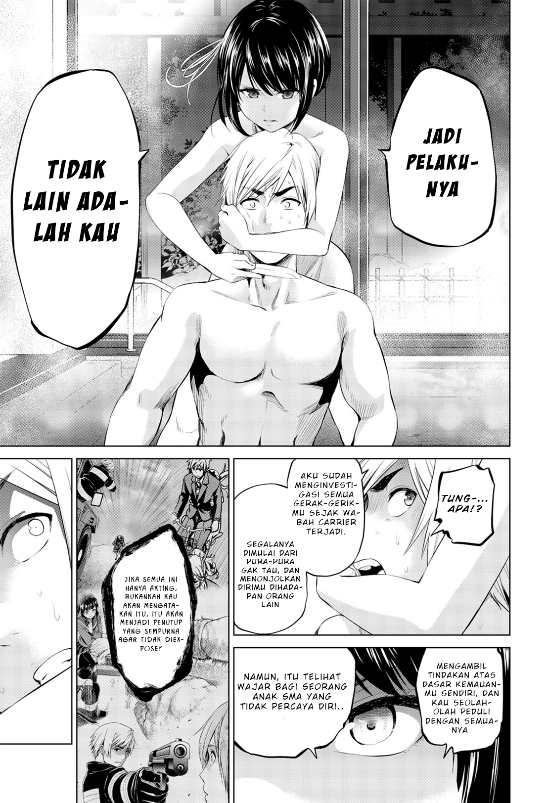 Infection Chapter 80 - halaman 15