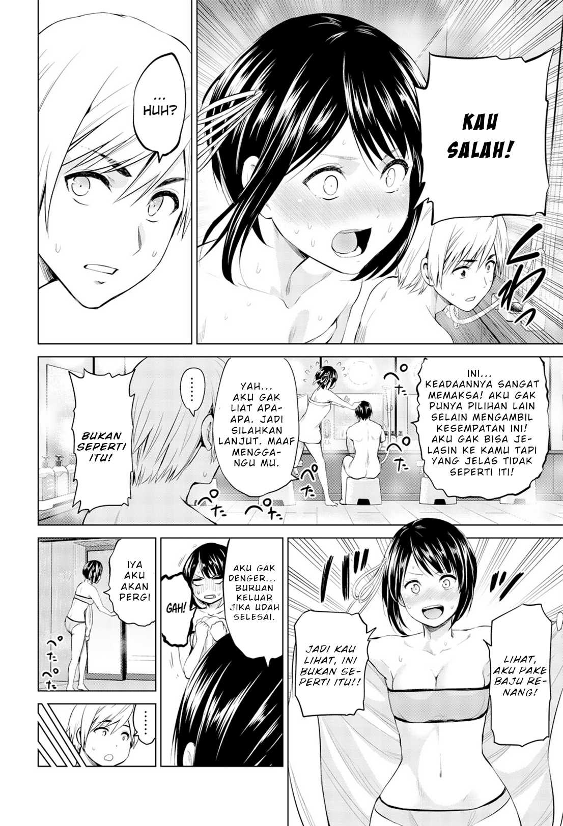 Infection Chapter 80 - halaman 20