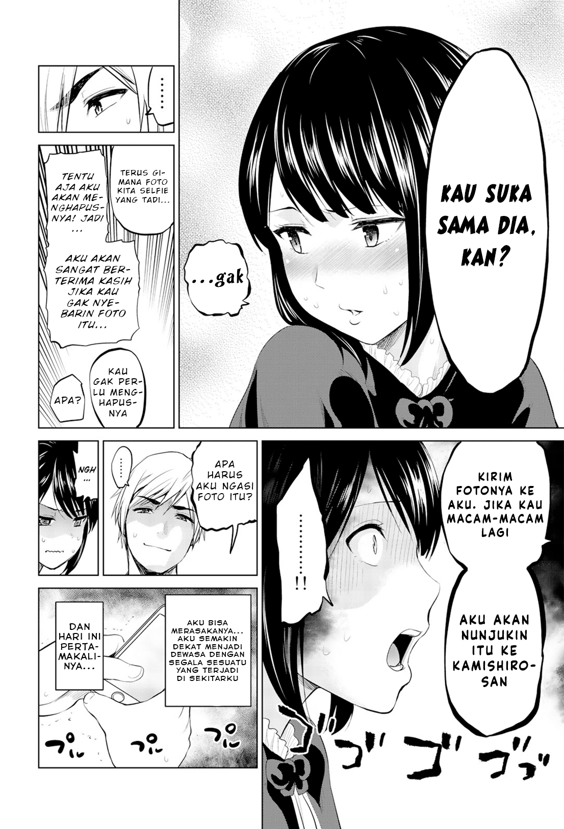 Infection Chapter 80 - halaman 22