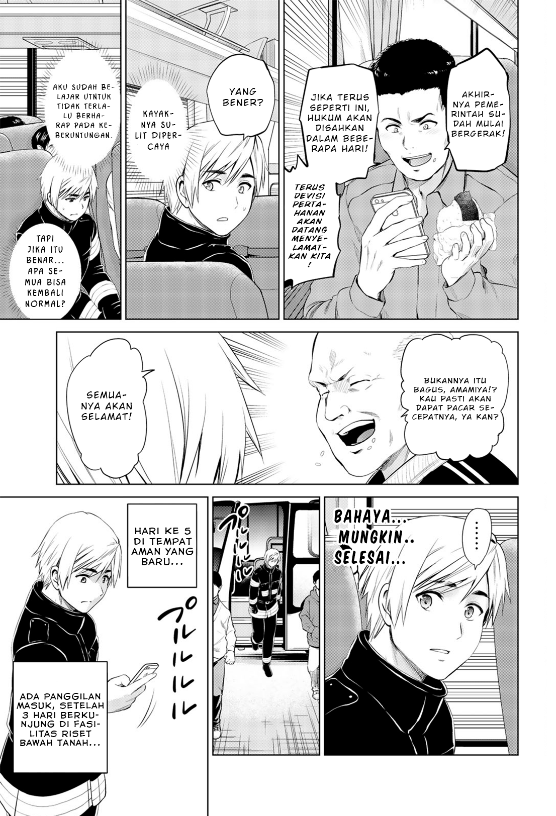Infection Chapter 80 - halaman 25