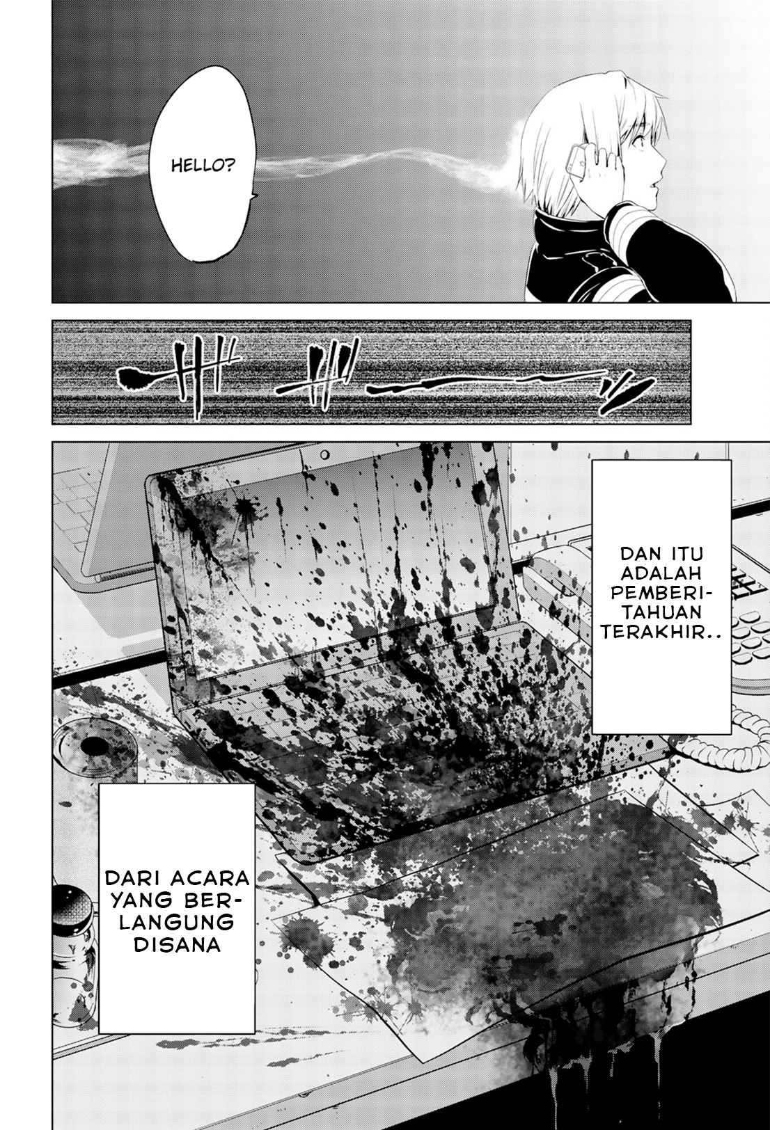 Infection Chapter 80 - halaman 26