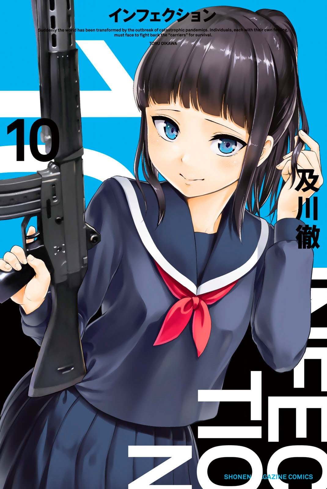 Infection Chapter 80 - halaman 3