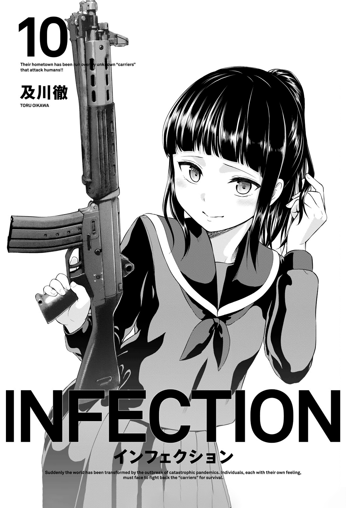Infection Chapter 80 - halaman 4