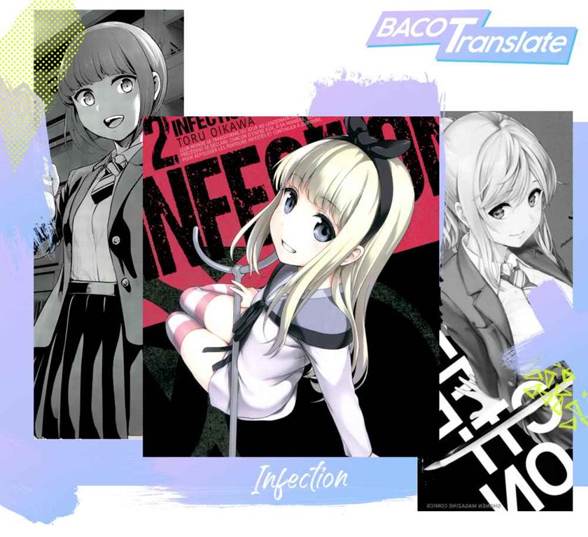 Infection Chapter 81 - halaman 1