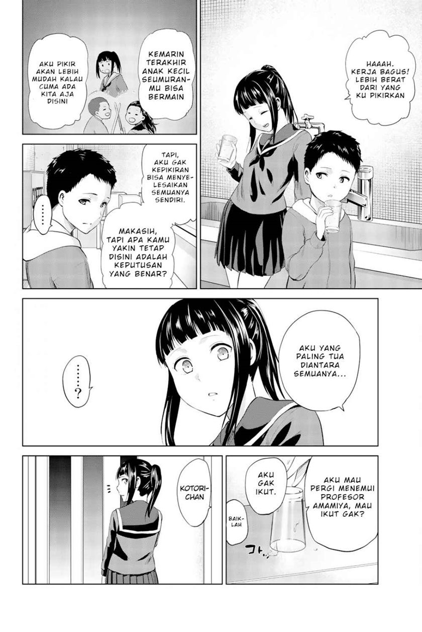 Infection Chapter 81 - halaman 15