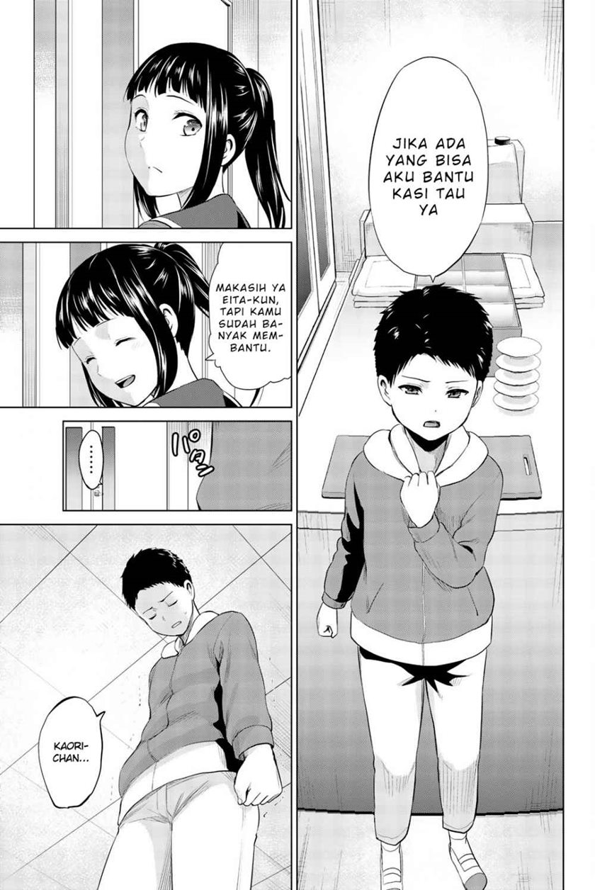 Infection Chapter 81 - halaman 16