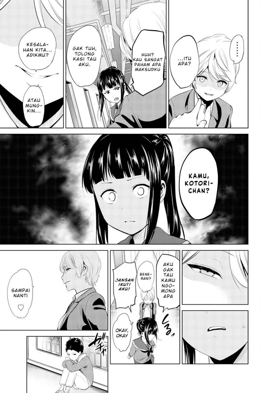 Infection Chapter 81 - halaman 18