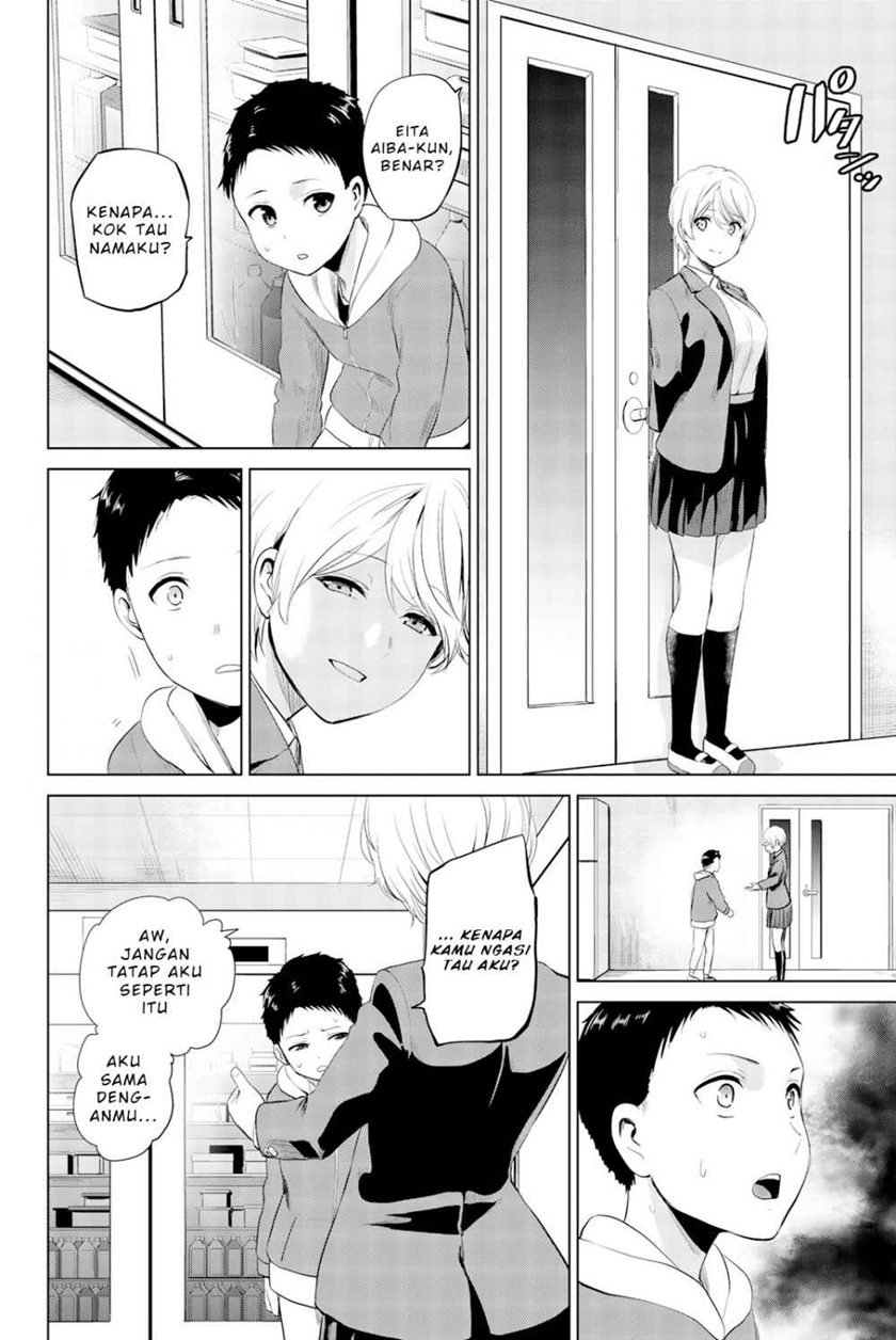 Infection Chapter 81 - halaman 19