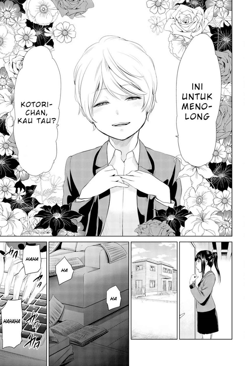 Infection Chapter 81 - halaman 20