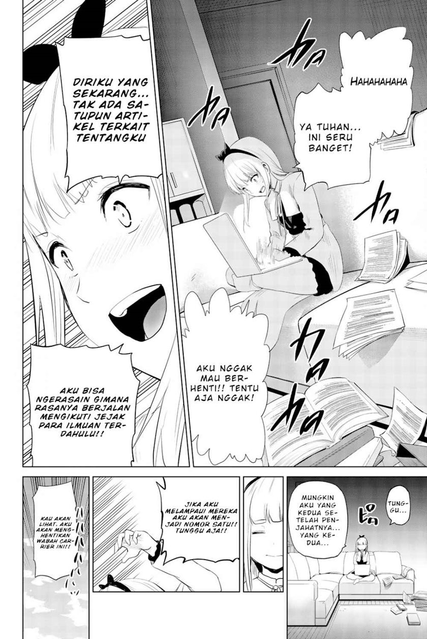 Infection Chapter 81 - halaman 21