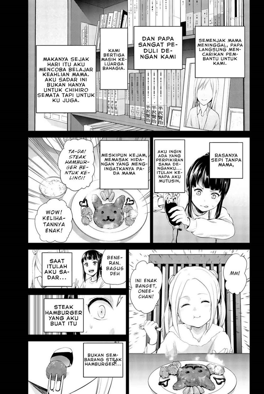 Infection Chapter 81 - halaman 4