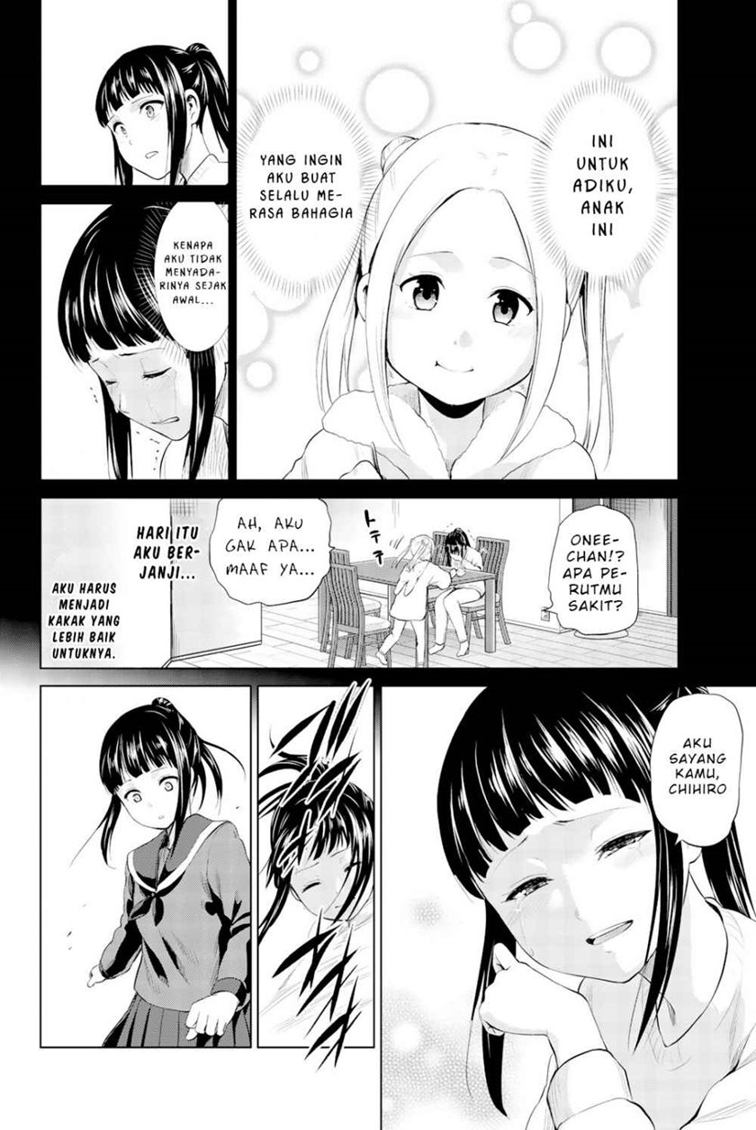 Infection Chapter 81 - halaman 5
