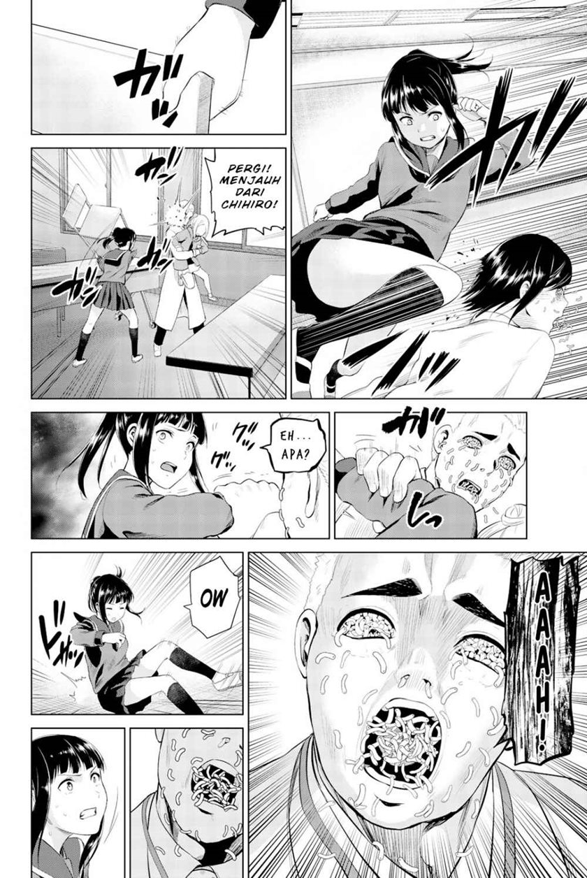 Infection Chapter 81 - halaman 7
