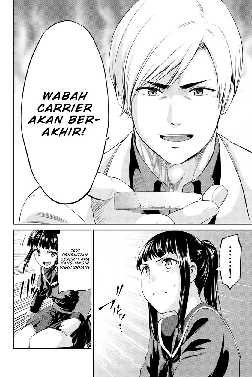 Infection Chapter 82 - halaman 11