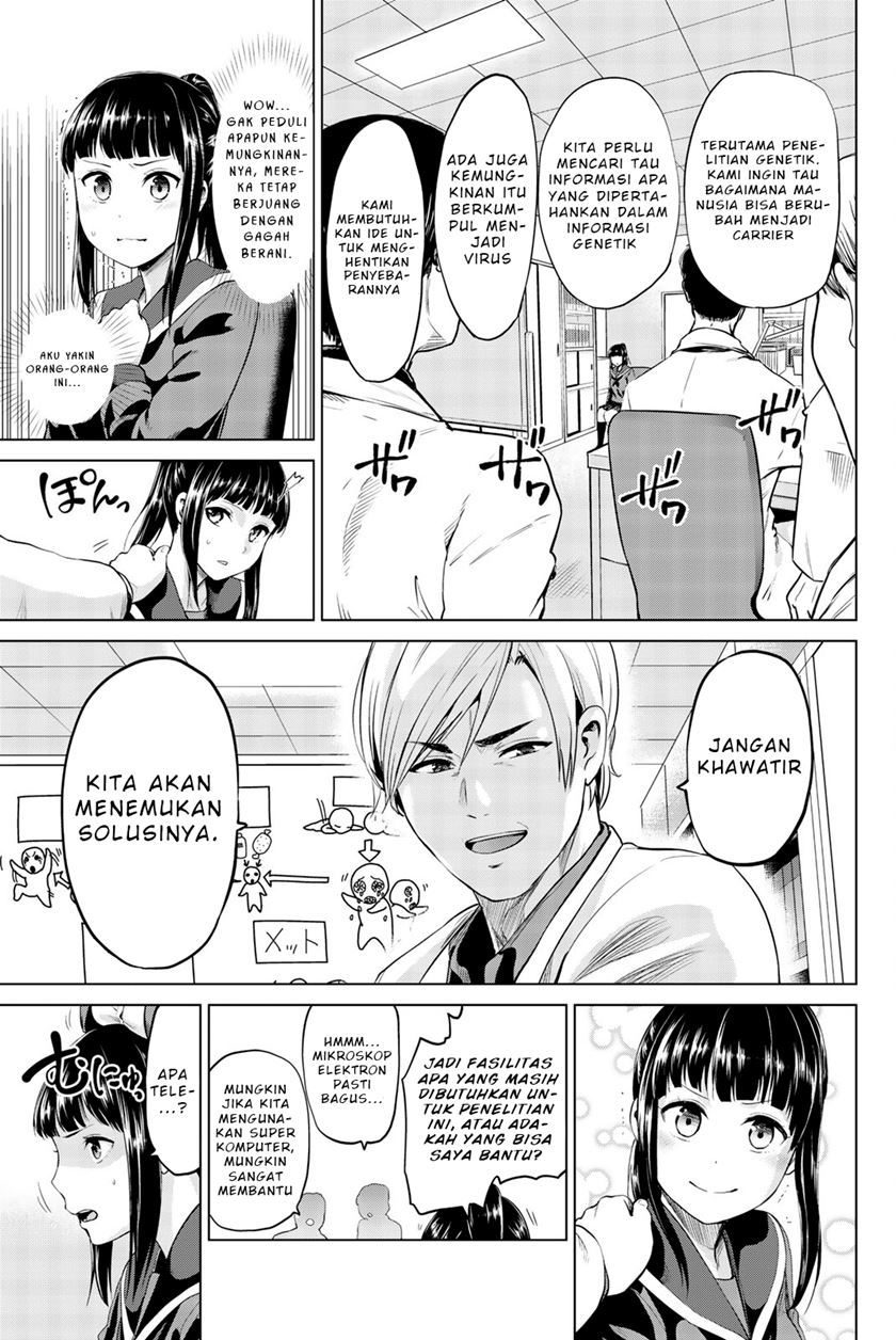 Infection Chapter 82 - halaman 12