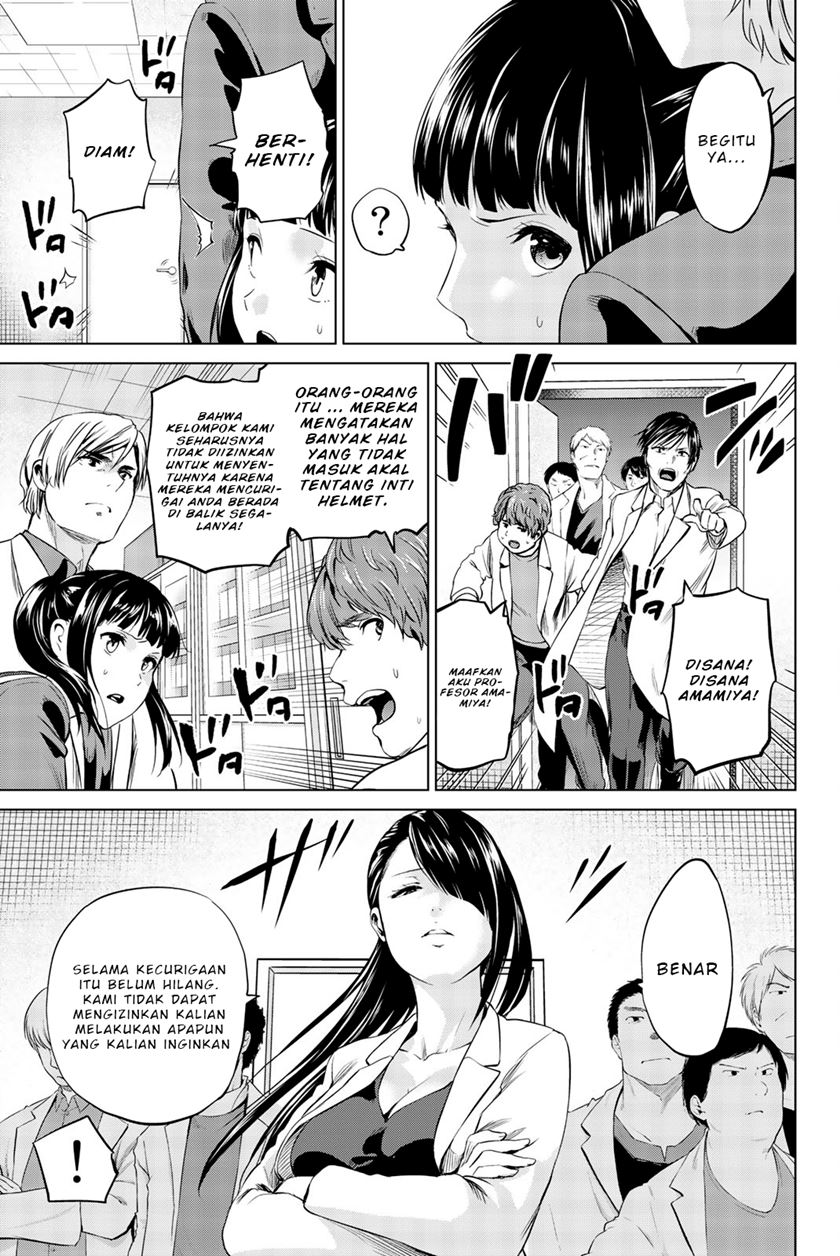 Infection Chapter 82 - halaman 14