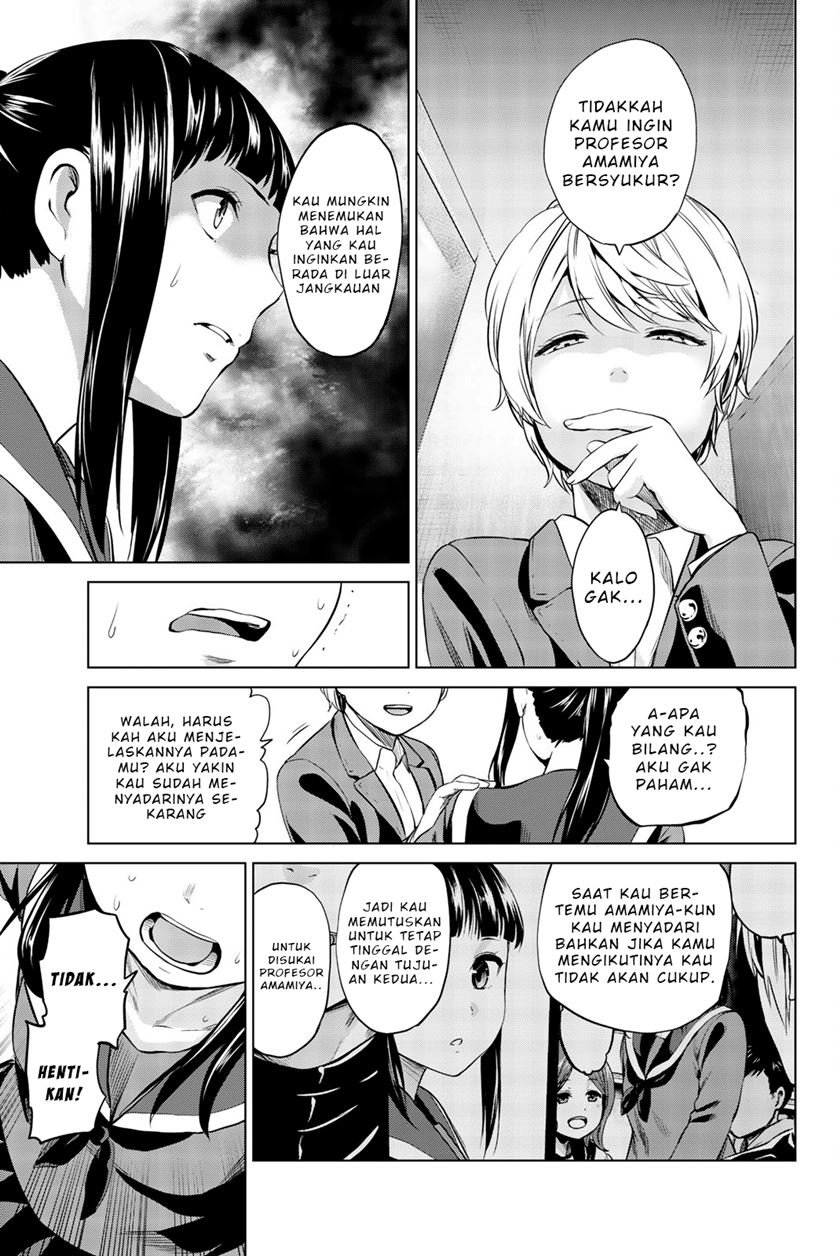 Infection Chapter 82 - halaman 20